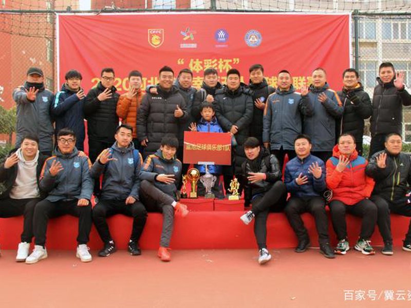 滚球平台_滚球官网_滚球网站_滚球体育平台官网-2026世界杯官方指定投注平台